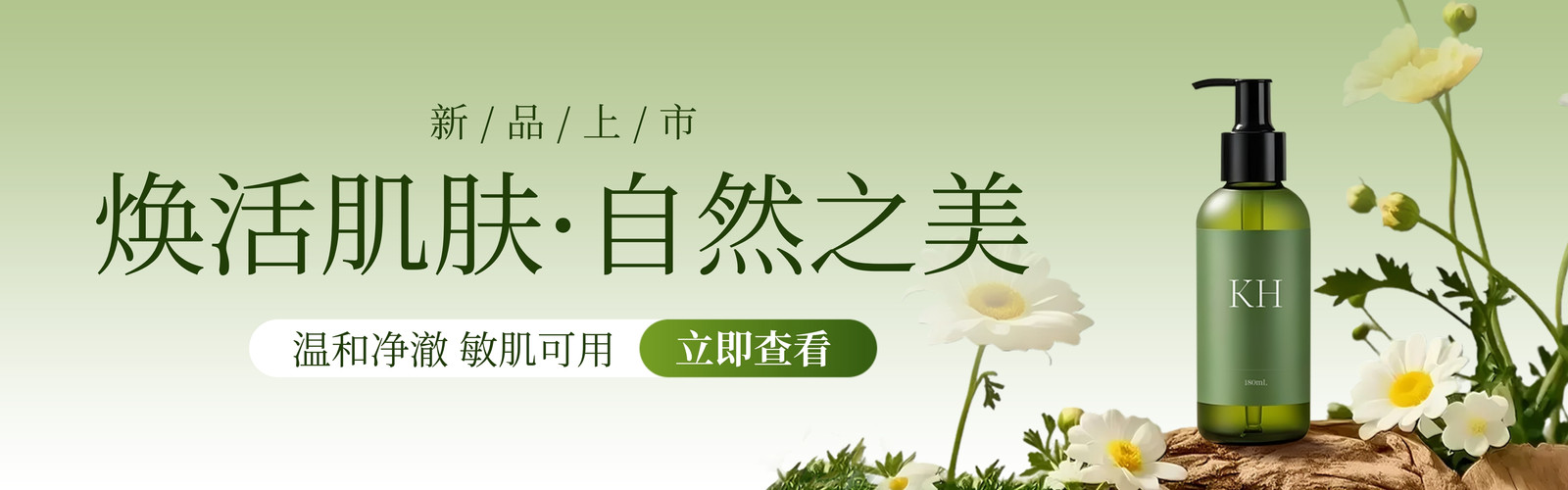 霞江电商
